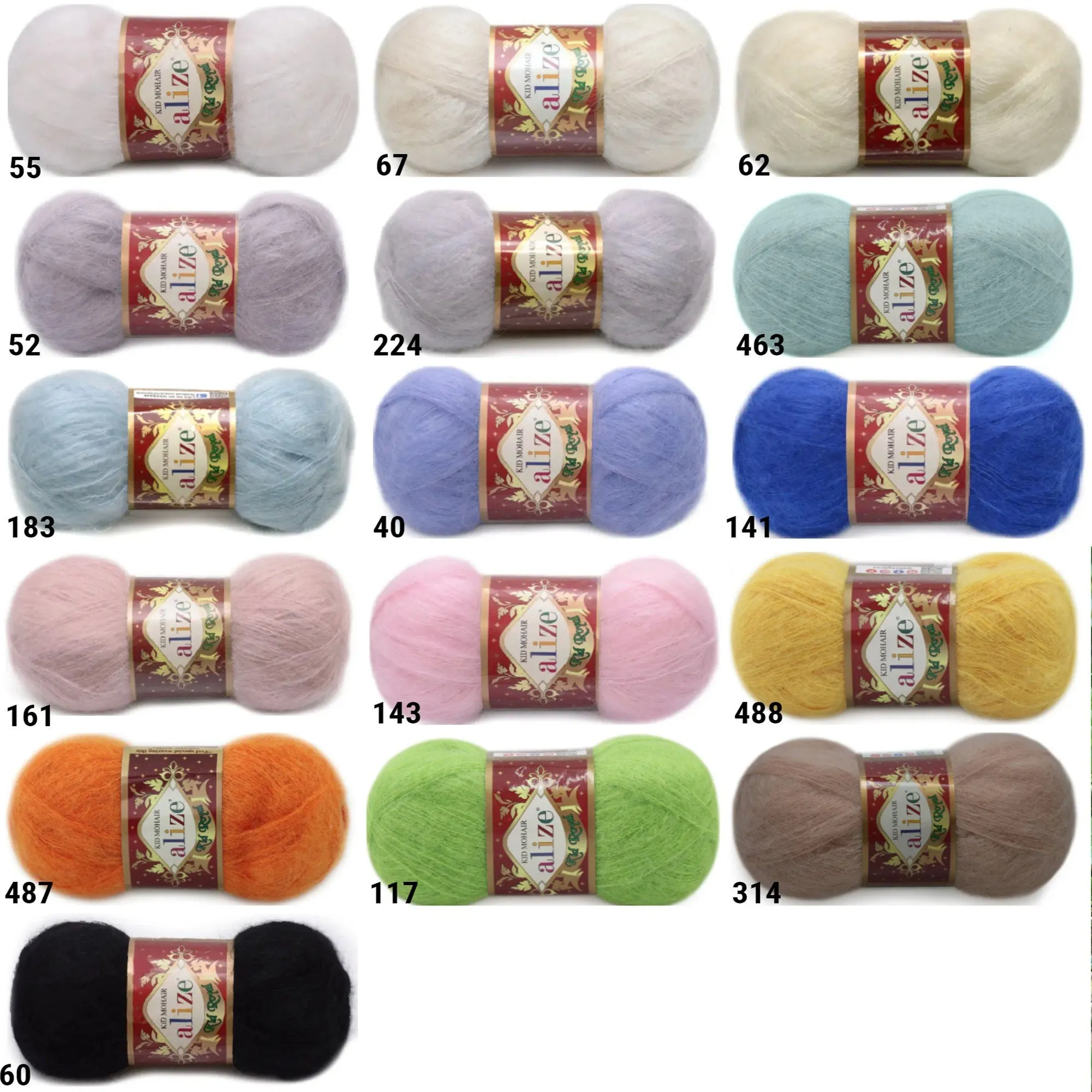 Alize Kid Royal, 16 Colors, 1.76 oz / 547 yards