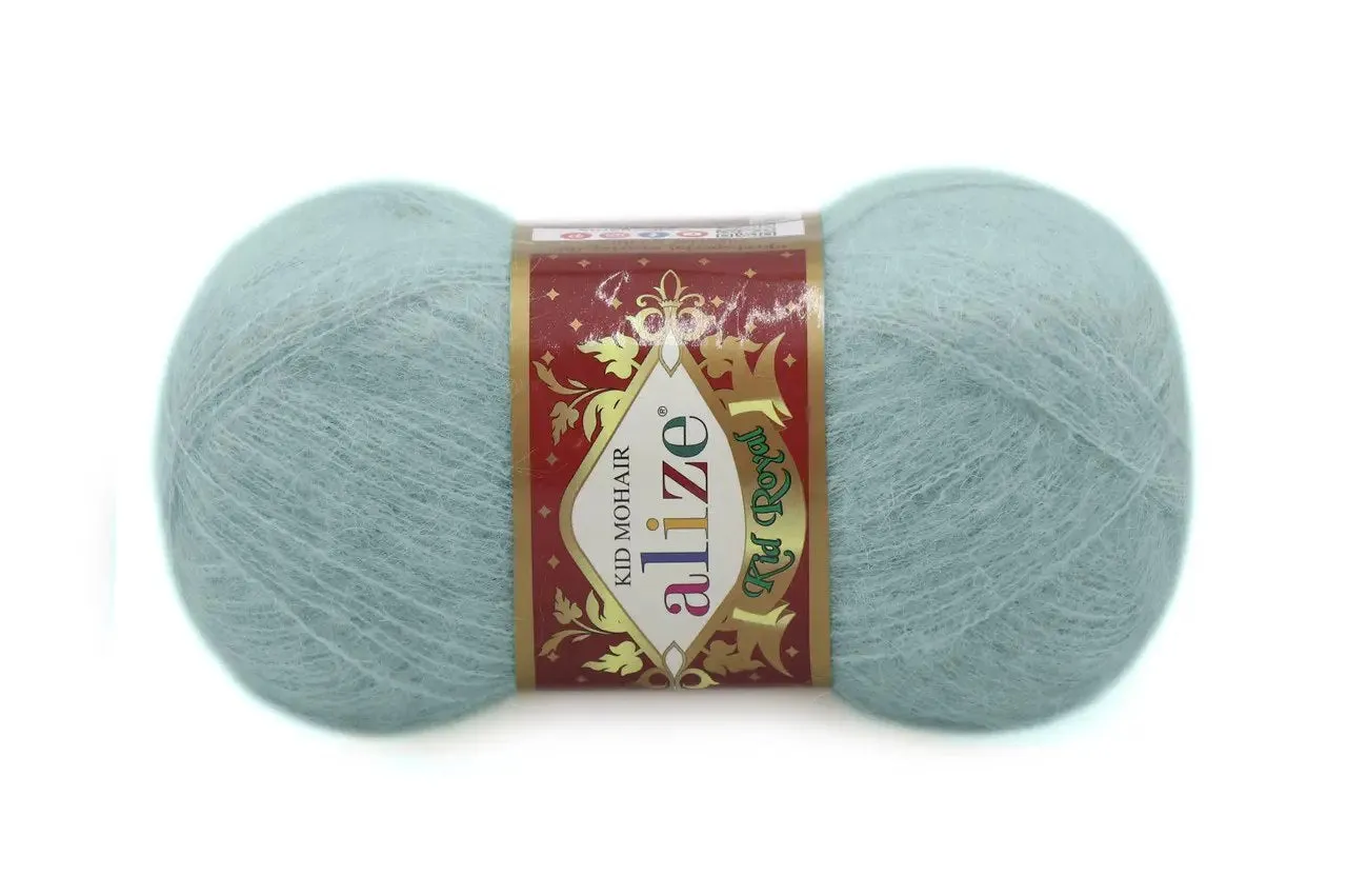 Alize Kid Royal, 16 Colors, 1.76 oz / 547 yards