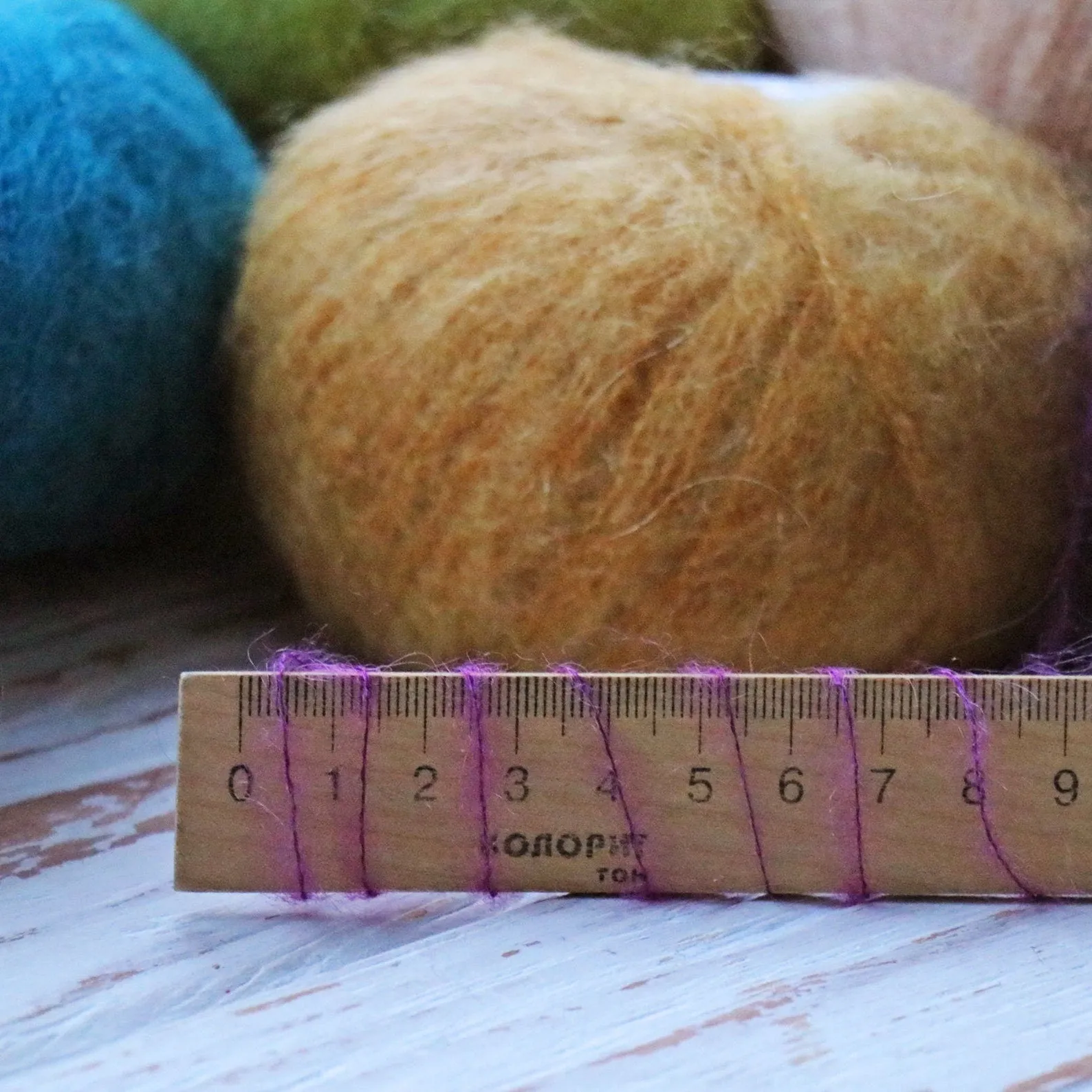 Gazzal Super Kid Mohair, Natural Mohair Yarn, 20 Colors, 0.88 oz / 259 yards